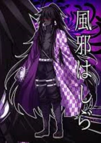 Zack Hunter (Shadow Hashira)