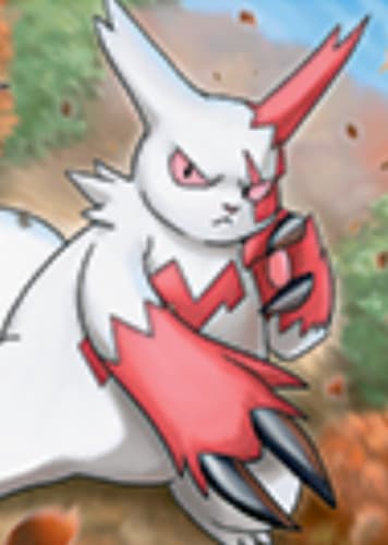 Zangoose / ザングース