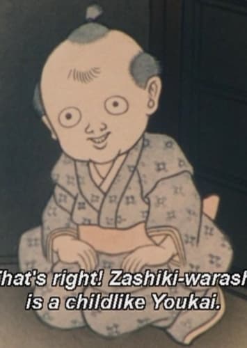 Zaski warashi
