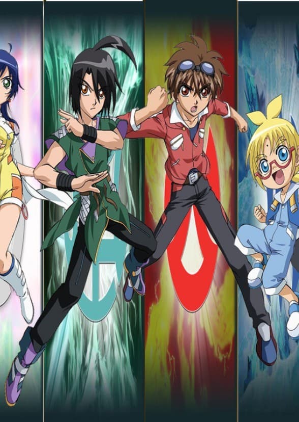 Bakugan: Gundalian Invaders