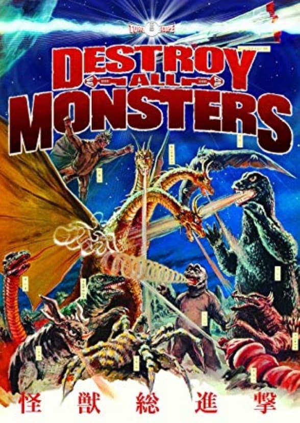 Destroy All Monsters