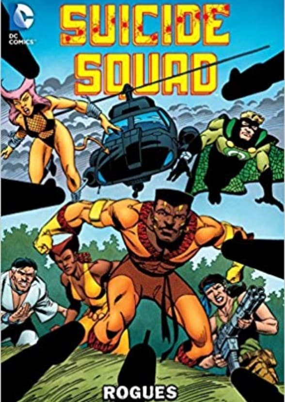 Suicide Squad (2020)