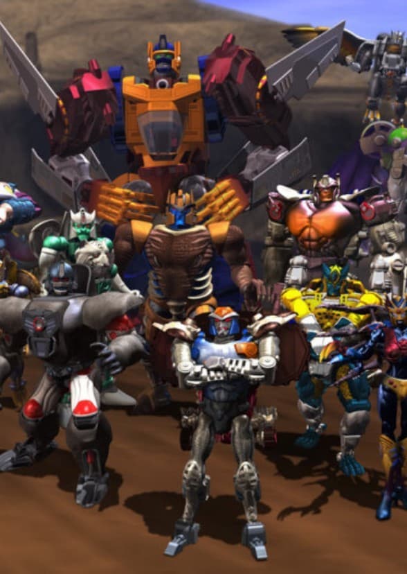 Beast Wars: Transformers