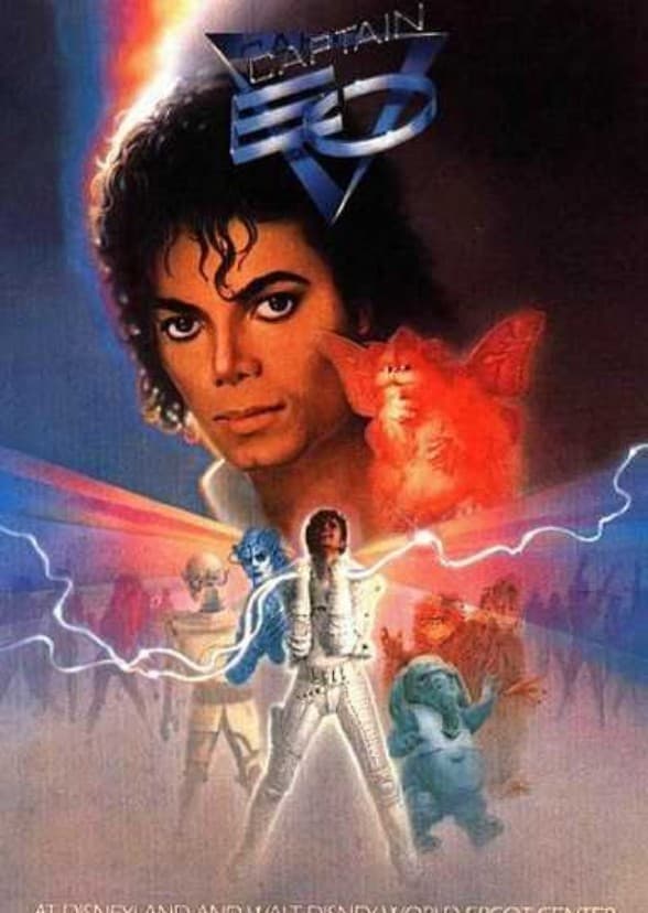 Captain EO