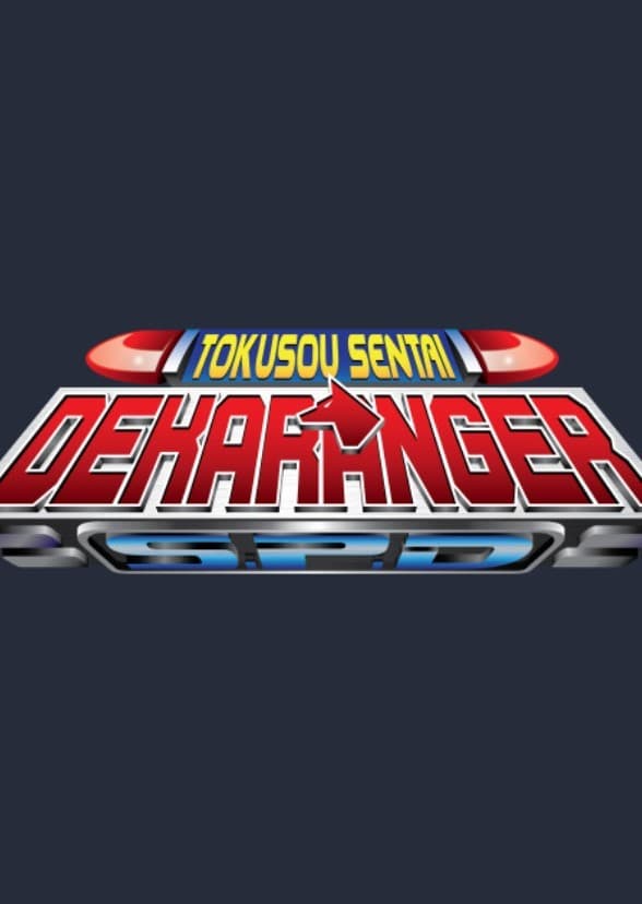 Tokusou Sentai Dekaranger
