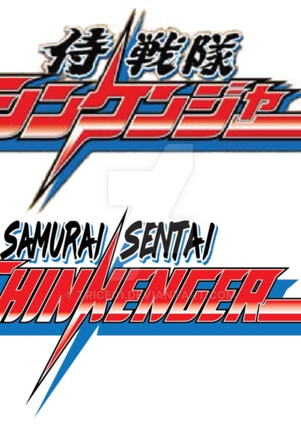 Samurai Sentai Shinkenger
