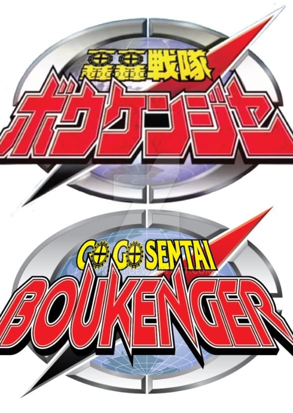 GoGo Sentai Boukenger