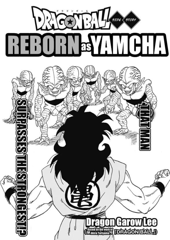 Dragon Ball: That Time I Got Reincarnated as Yamcha