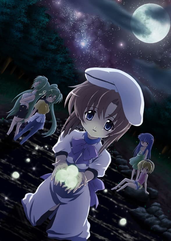 When The Cicadas Cry