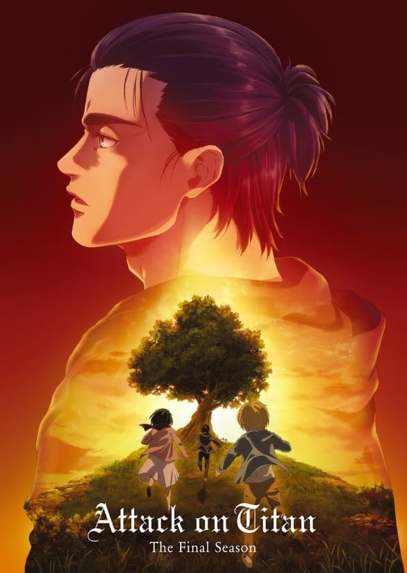 Attack on Titan: Part III (HBO)