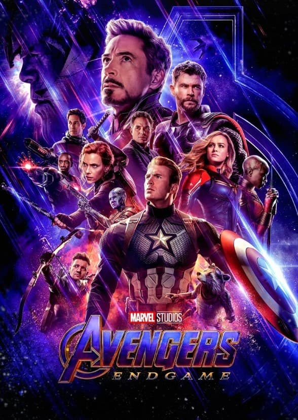 Avengers: Endgame (1999)