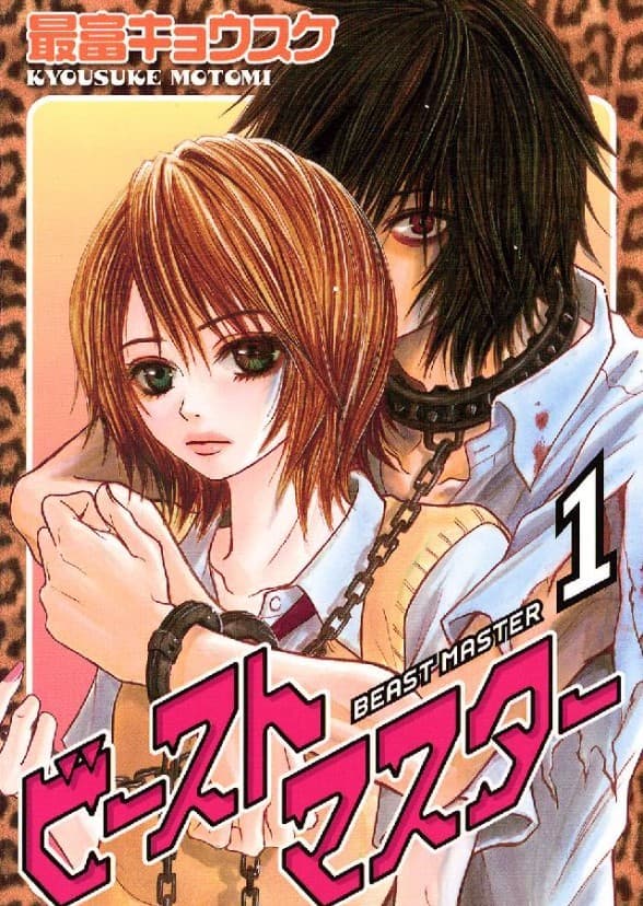 Beast Master