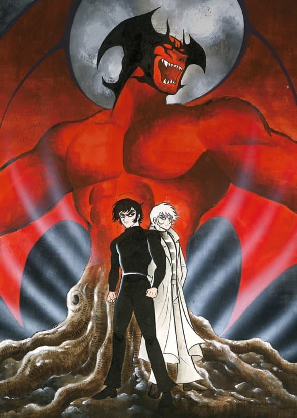Devilman (Live-Action Remake/Reboot Film)