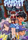 Ghost Stories