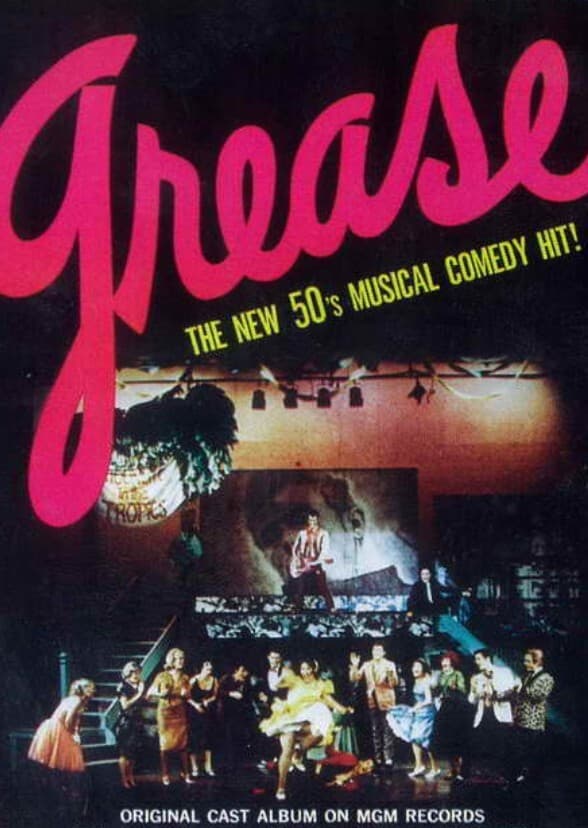 Grease 