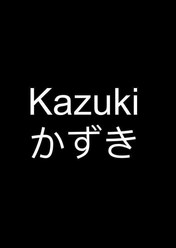 Kazuki