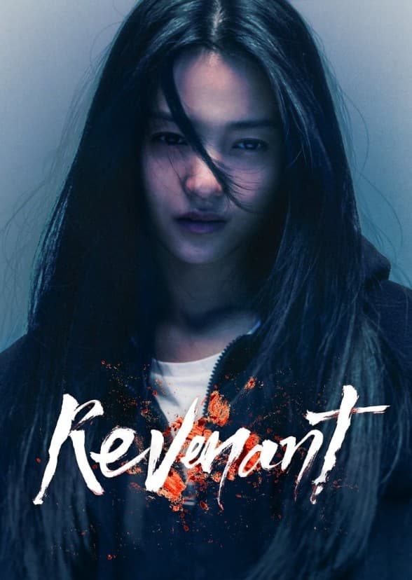 Revenant 