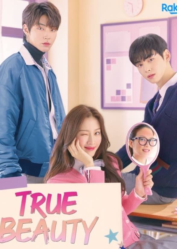 True Beauty