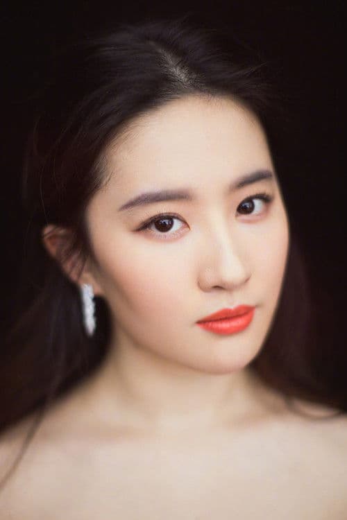 Liu Yifei