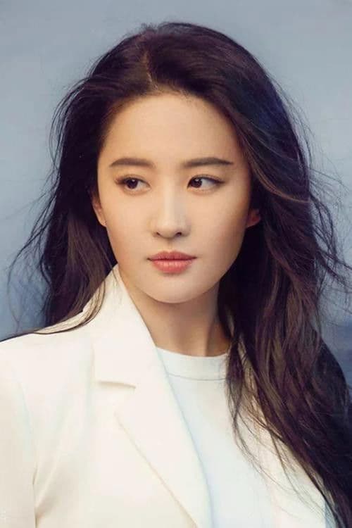 Liu Yifei