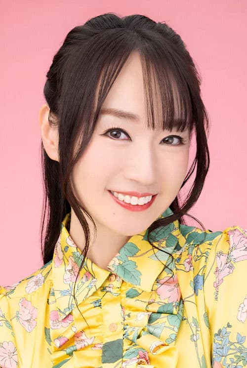 Nana Mizuki
