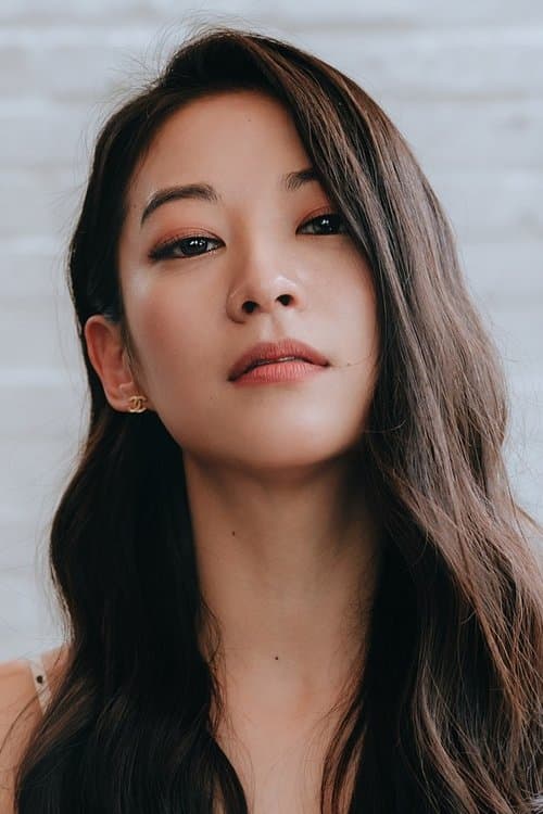 Arden Cho