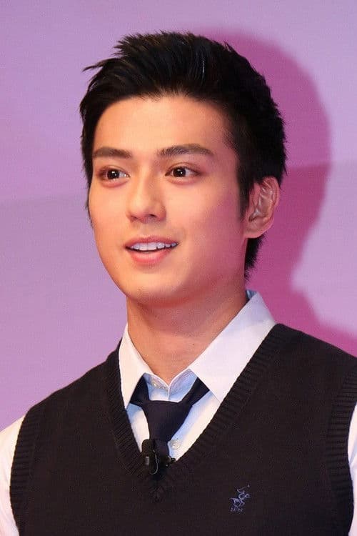 Mackenyu