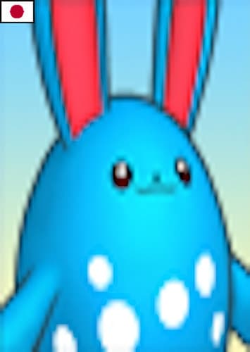 Azumarill (Japanese)