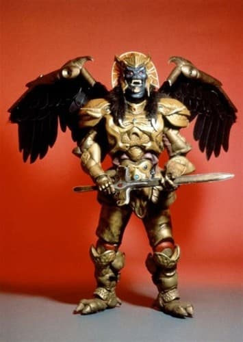 Goldar
