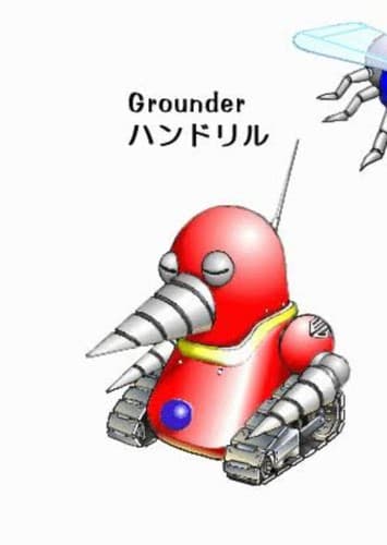 Grounder