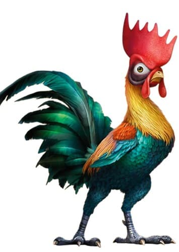 Heihei