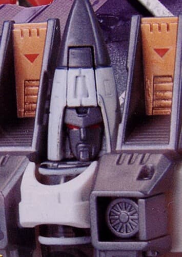 Ramjet