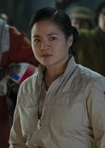 Rose Tico