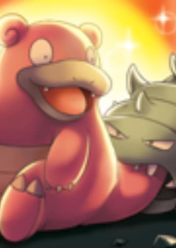 Slowbro / ヤドラン