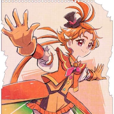 Julia desiderio Ferreira